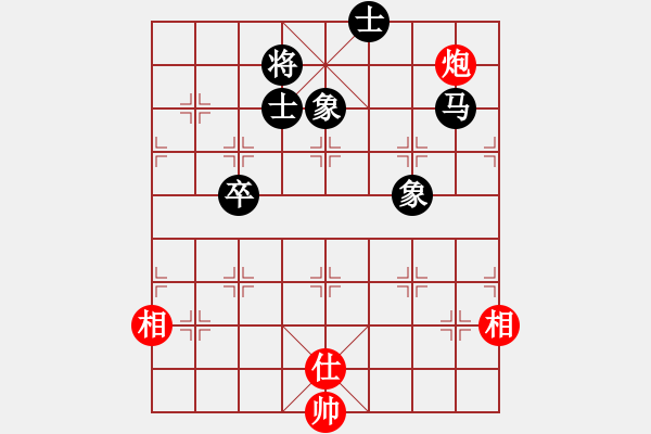 象棋棋譜圖片：高文藝先和甄永強(qiáng) - 步數(shù)：73 