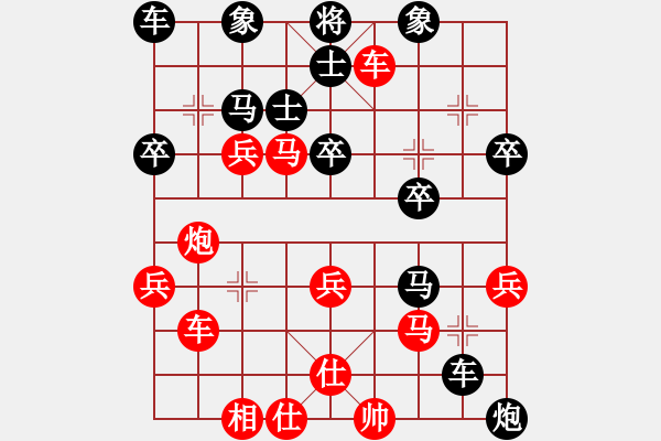 象棋棋譜圖片：嶺城網(wǎng)絡(luò)棋賽名局欣賞 - 步數(shù)：40 