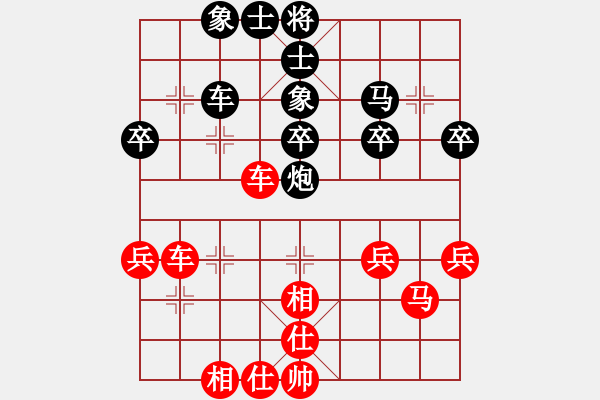 象棋棋譜圖片：強(qiáng)軟實(shí)際飛相 - 步數(shù)：50 