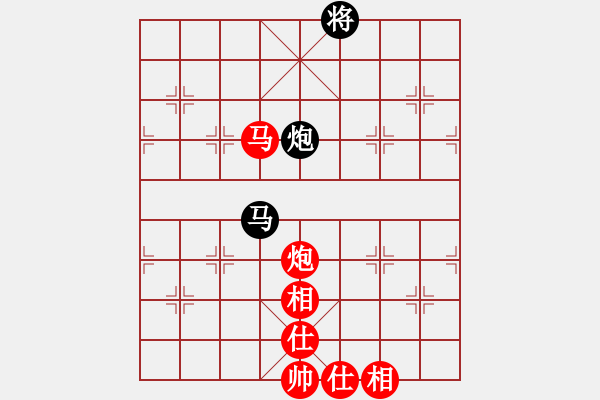 象棋棋譜圖片：專(zhuān)送彩金的大魚(yú)先勝甜瓜仔 - 步數(shù)：160 