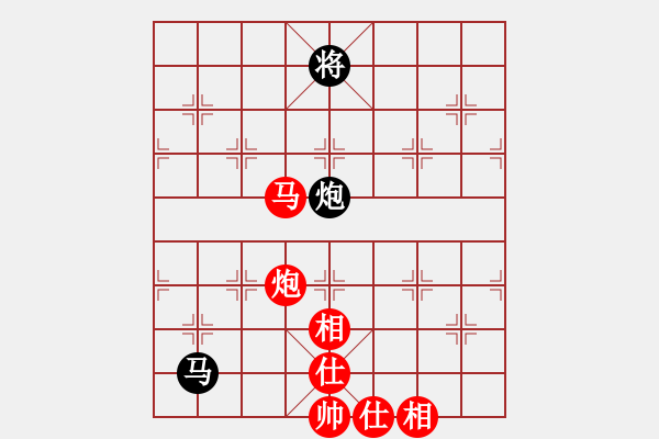 象棋棋譜圖片：專(zhuān)送彩金的大魚(yú)先勝甜瓜仔 - 步數(shù)：190 