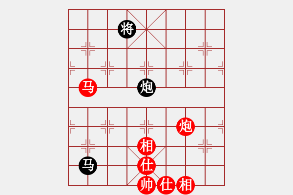 象棋棋譜圖片：專(zhuān)送彩金的大魚(yú)先勝甜瓜仔 - 步數(shù)：200 