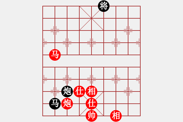 象棋棋譜圖片：專(zhuān)送彩金的大魚(yú)先勝甜瓜仔 - 步數(shù)：210 