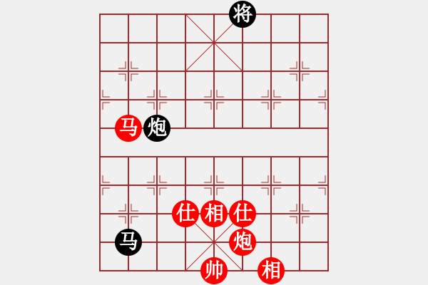 象棋棋譜圖片：專(zhuān)送彩金的大魚(yú)先勝甜瓜仔 - 步數(shù)：213 