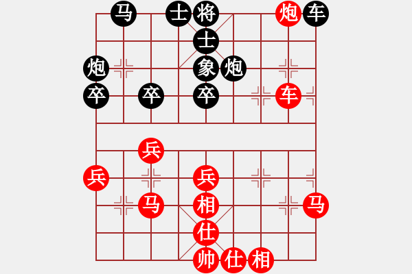 象棋棋譜圖片：專(zhuān)送彩金的大魚(yú)先勝甜瓜仔 - 步數(shù)：50 