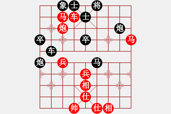 象棋棋譜圖片：棋局-sehyy - 步數(shù)：0 