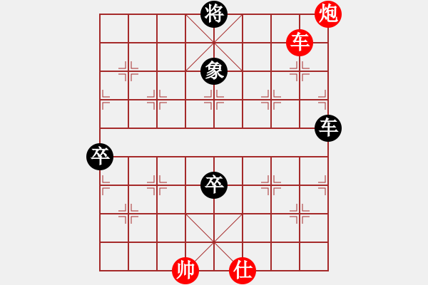 象棋棋譜圖片：alphacatt(8星)-和-神探敵人接(4星) - 步數(shù)：100 