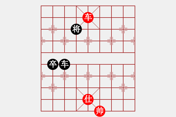 象棋棋譜圖片：alphacatt(8星)-和-神探敵人接(4星) - 步數(shù)：120 