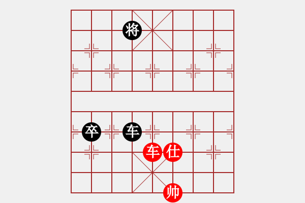 象棋棋譜圖片：alphacatt(8星)-和-神探敵人接(4星) - 步數(shù)：130 