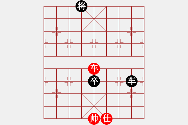 象棋棋譜圖片：alphacatt(8星)-和-神探敵人接(4星) - 步數(shù)：140 