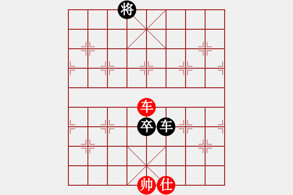 象棋棋譜圖片：alphacatt(8星)-和-神探敵人接(4星) - 步數(shù)：150 