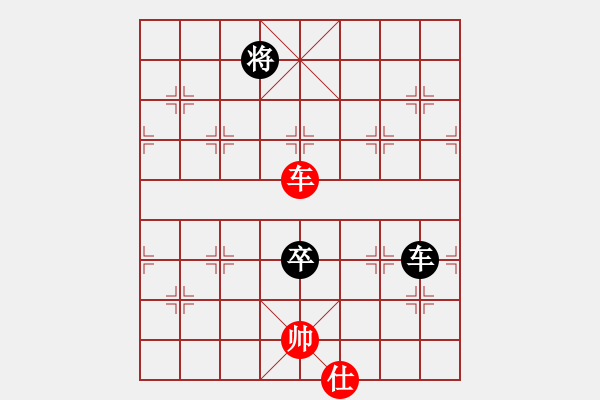 象棋棋譜圖片：alphacatt(8星)-和-神探敵人接(4星) - 步數(shù)：160 