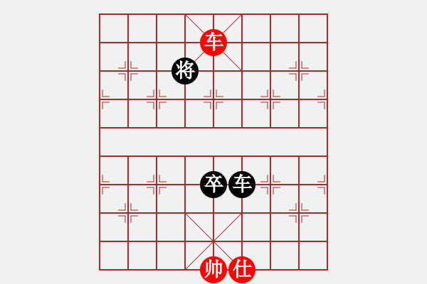 象棋棋譜圖片：alphacatt(8星)-和-神探敵人接(4星) - 步數(shù)：170 