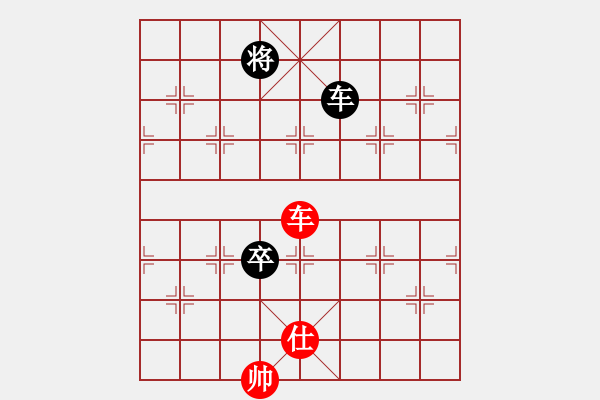 象棋棋譜圖片：alphacatt(8星)-和-神探敵人接(4星) - 步數(shù)：180 