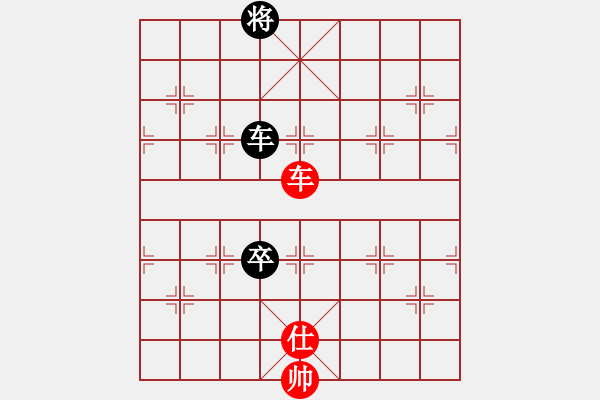 象棋棋譜圖片：alphacatt(8星)-和-神探敵人接(4星) - 步數(shù)：190 