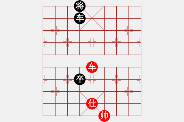 象棋棋譜圖片：alphacatt(8星)-和-神探敵人接(4星) - 步數(shù)：200 