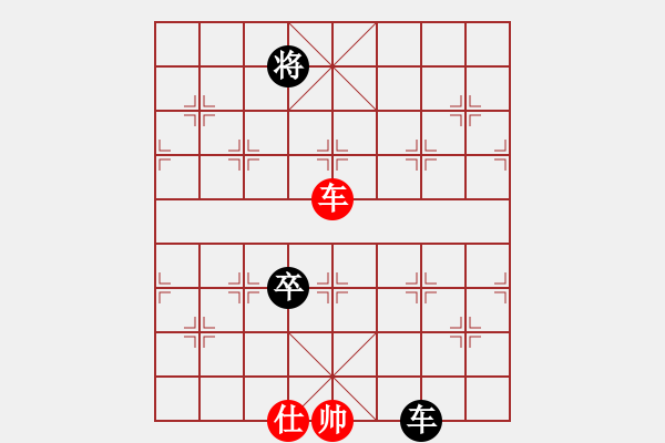 象棋棋譜圖片：alphacatt(8星)-和-神探敵人接(4星) - 步數(shù)：210 