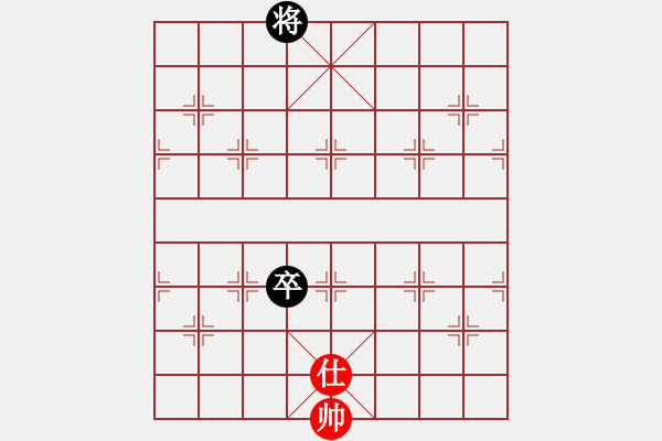 象棋棋譜圖片：alphacatt(8星)-和-神探敵人接(4星) - 步數(shù)：220 