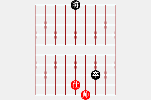 象棋棋譜圖片：alphacatt(8星)-和-神探敵人接(4星) - 步數(shù)：230 