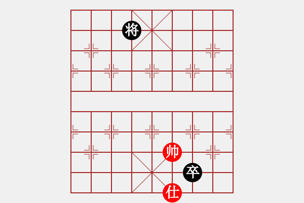 象棋棋譜圖片：alphacatt(8星)-和-神探敵人接(4星) - 步數(shù)：240 