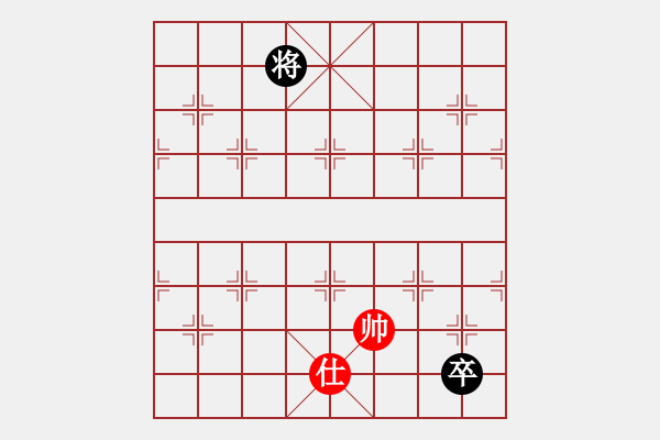 象棋棋譜圖片：alphacatt(8星)-和-神探敵人接(4星) - 步數(shù)：250 