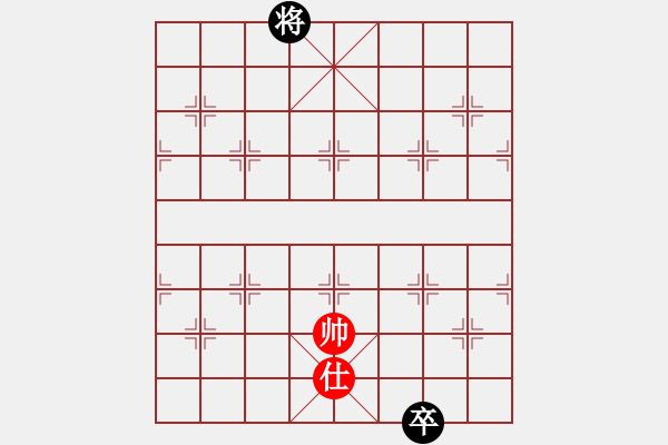 象棋棋譜圖片：alphacatt(8星)-和-神探敵人接(4星) - 步數(shù)：256 