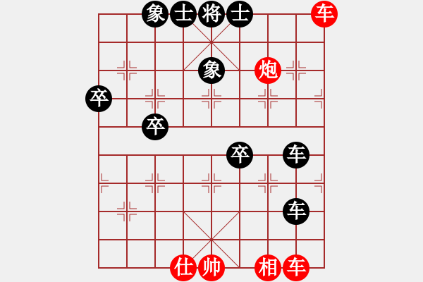 象棋棋譜圖片：alphacatt(8星)-和-神探敵人接(4星) - 步數(shù)：60 