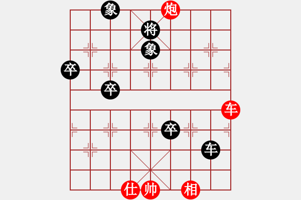 象棋棋譜圖片：alphacatt(8星)-和-神探敵人接(4星) - 步數(shù)：70 