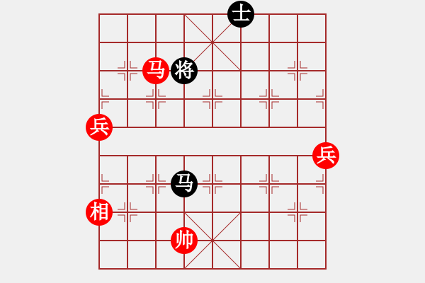 象棋棋譜圖片：棋局-3139359B - 步數(shù)：10 