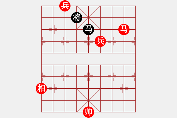 象棋棋譜圖片：棋局-3139359B - 步數(shù)：50 