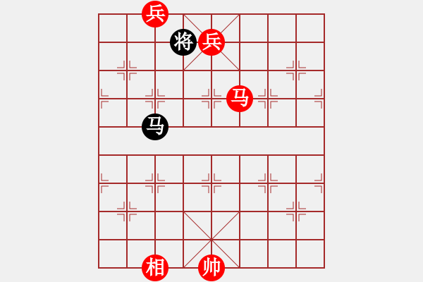 象棋棋譜圖片：棋局-3139359B - 步數(shù)：59 