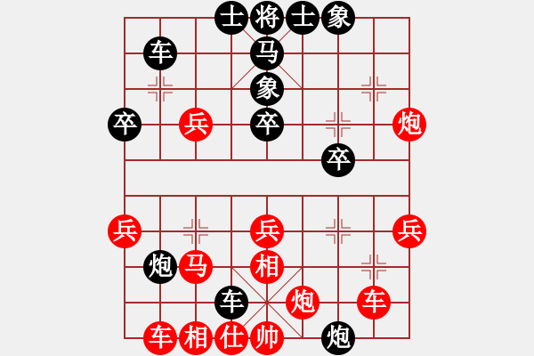 象棋棋譜圖片：美麗人生 勝 野狼 - 步數(shù)：60 