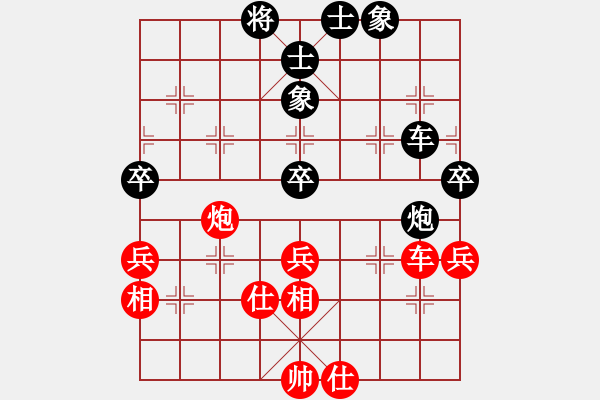 象棋棋谱图片：许银川     先和 刘殿中     - 步数：110 