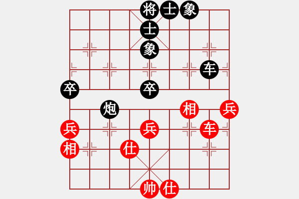 象棋棋谱图片：许银川     先和 刘殿中     - 步数：120 