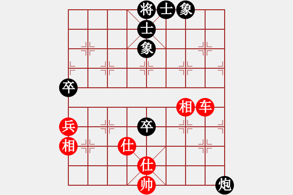 象棋棋谱图片：许银川     先和 刘殿中     - 步数：140 