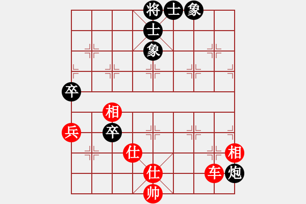 象棋棋譜圖片：許銀川     先和 劉殿中     - 步數(shù)：146 