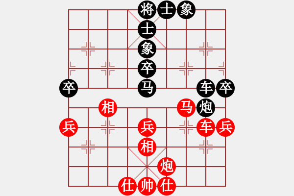 象棋棋谱图片：许银川     先和 刘殿中     - 步数：60 