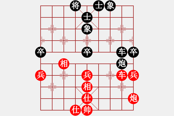 象棋棋谱图片：许银川     先和 刘殿中     - 步数：80 
