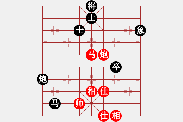 象棋棋譜圖片：飄絮＆夢[黑] -VS- 會飛的魚[紅] - 步數(shù)：110 