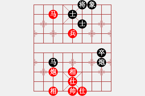 象棋棋譜圖片：飄絮＆夢[黑] -VS- 會飛的魚[紅] - 步數(shù)：80 