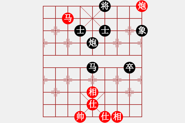 象棋棋譜圖片：飄絮＆夢[黑] -VS- 會飛的魚[紅] - 步數(shù)：90 