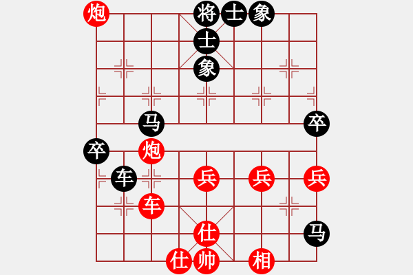 象棋棋譜圖片：棋麟(9段)-負-浙江二臺(人王) - 步數(shù)：100 