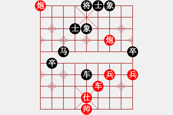 象棋棋譜圖片：棋麟(9段)-負-浙江二臺(人王) - 步數(shù)：110 