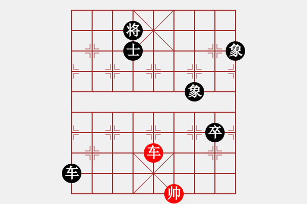 象棋棋譜圖片：棋麟(9段)-負-浙江二臺(人王) - 步數(shù)：180 