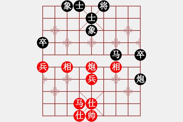 象棋棋譜圖片：俠女呂四娘(7段)-和-八閩神勇(8段) - 步數(shù)：55 