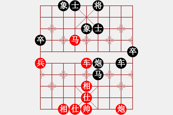 象棋棋譜圖片：換個(gè)姿勢(shì)來(9段)-和-冷如風(fēng)(8段) - 步數(shù)：100 