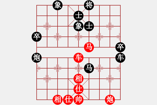 象棋棋譜圖片：換個(gè)姿勢(shì)來(9段)-和-冷如風(fēng)(8段) - 步數(shù)：110 