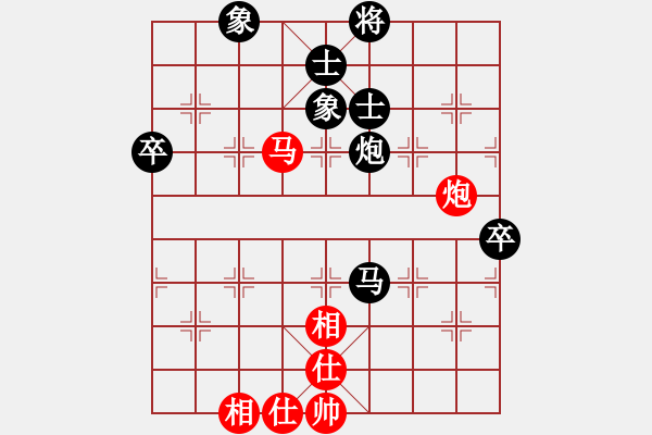 象棋棋譜圖片：換個(gè)姿勢(shì)來(9段)-和-冷如風(fēng)(8段) - 步數(shù)：120 