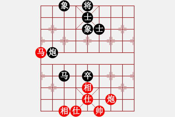 象棋棋譜圖片：換個(gè)姿勢(shì)來(9段)-和-冷如風(fēng)(8段) - 步數(shù)：170 