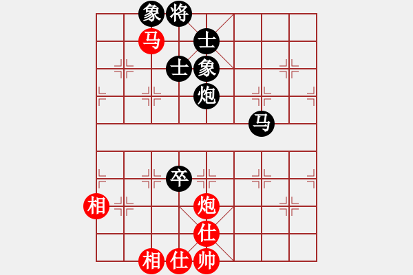 象棋棋譜圖片：換個(gè)姿勢(shì)來(9段)-和-冷如風(fēng)(8段) - 步數(shù)：200 